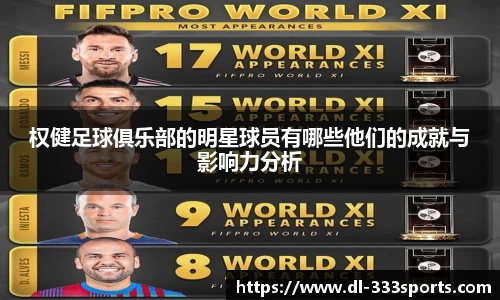 333体育官方网站
