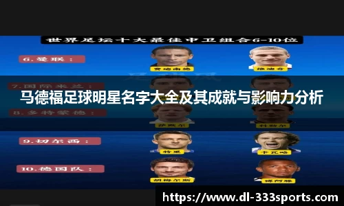 333体育平台